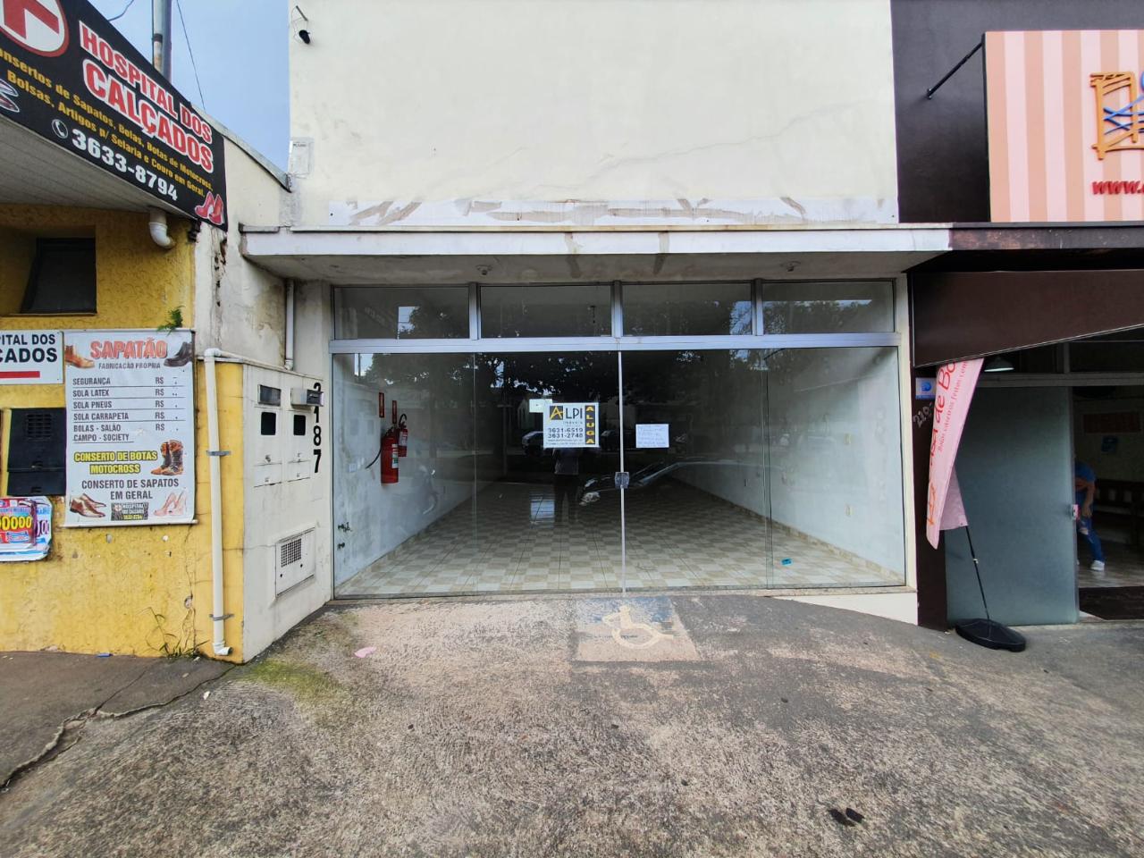 Comércio