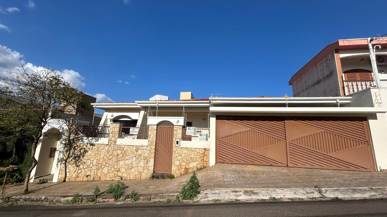 Casa Residencial - Perpétuo Socorro