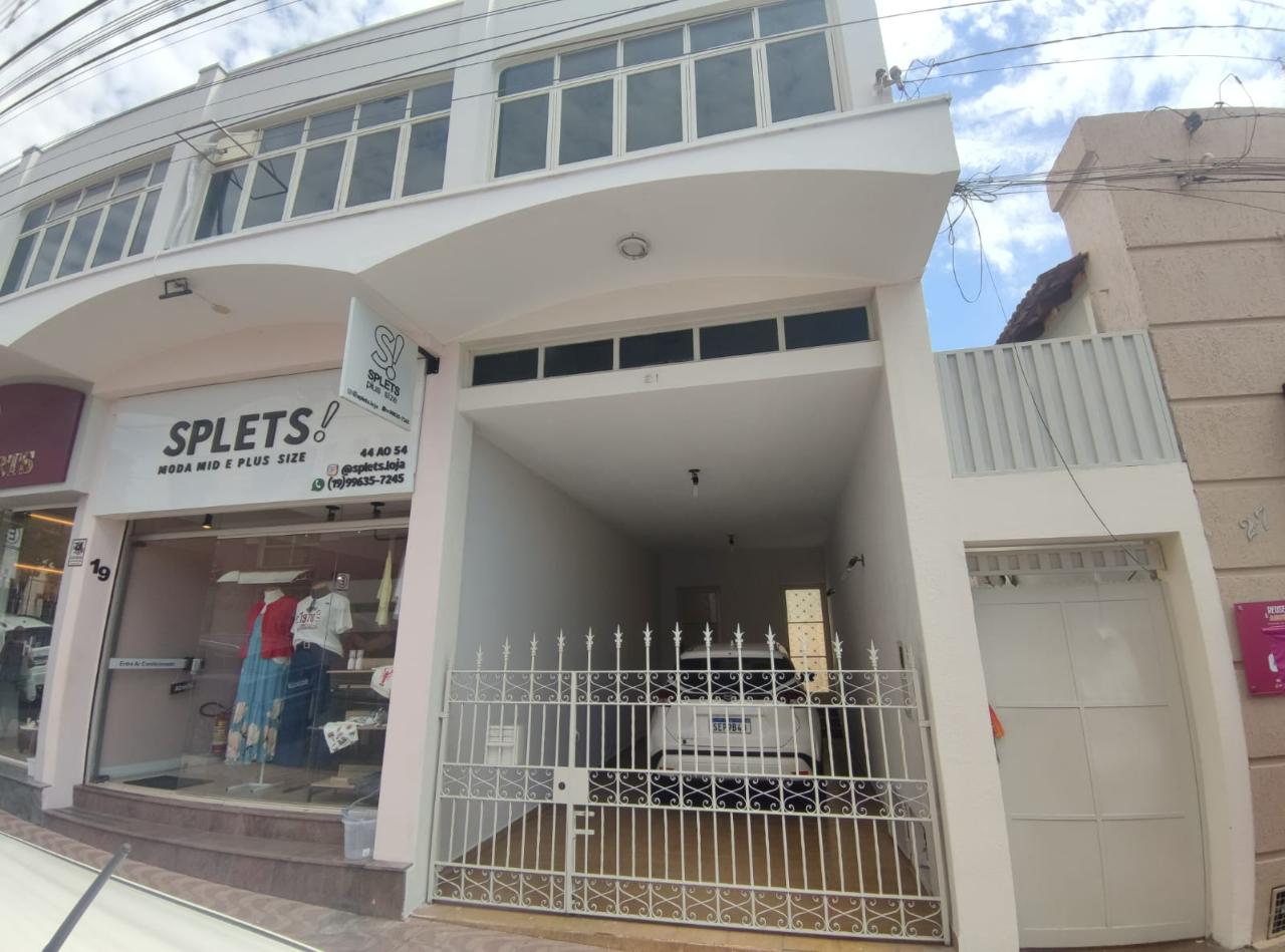Comércio